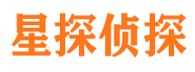 井冈山出轨取证